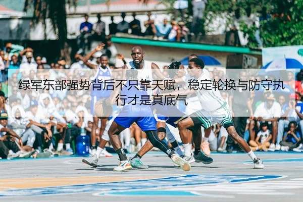lv-jun-dong-bu-qiang-shi-bei-hou-bu-zhi-kao-tian-fu-wen-ding-lun-huan-yu-fang-shou-zhi-xing-cai-shi-zhen-di-qi-3-541.jpg